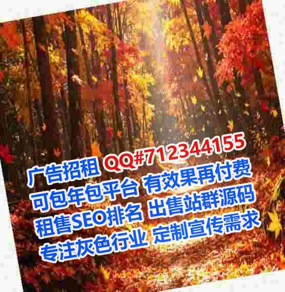 明溪代生母婴门市部